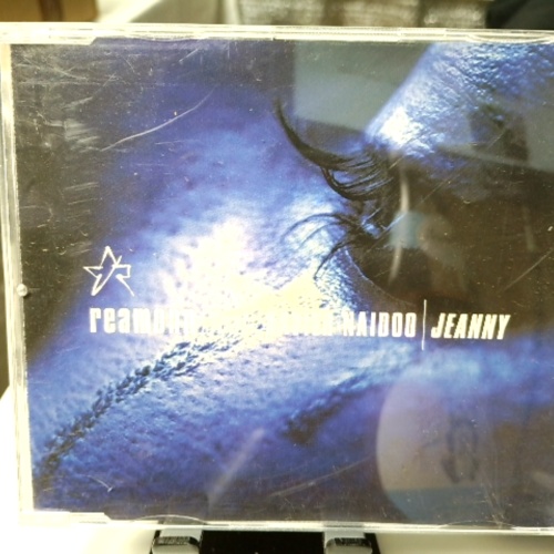 MAXI CD / Reamonn feat. Xavier Naidoo – Jeanny