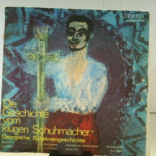 SINGLE / Horst Hawemann – Die Geschichte Vom Klugen Schuhmacher (Georgische Schelmengeschichte)
