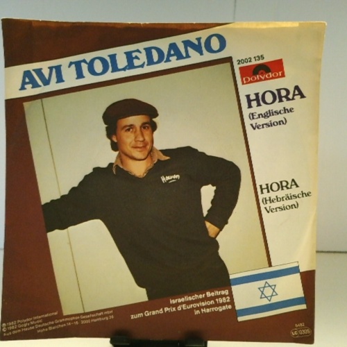 SINGLE / Avi Toledano – Hora