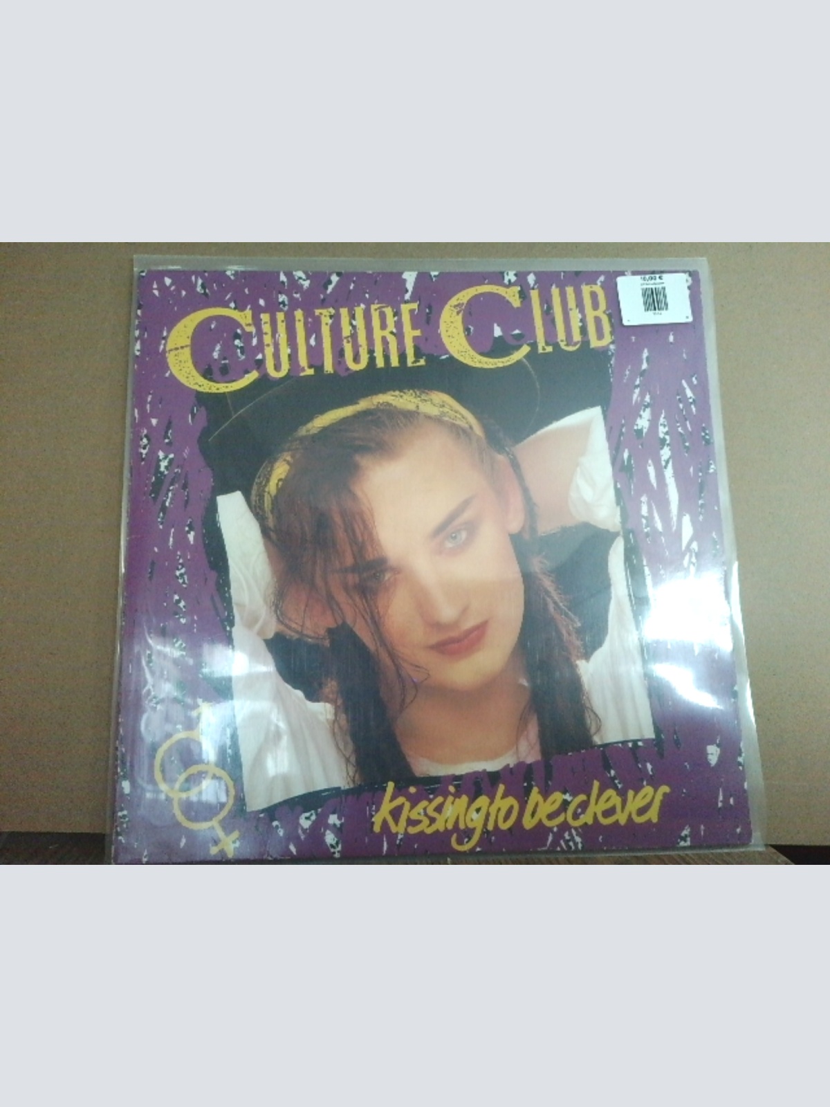 LP / Culture Club – Kissing To Be Clever