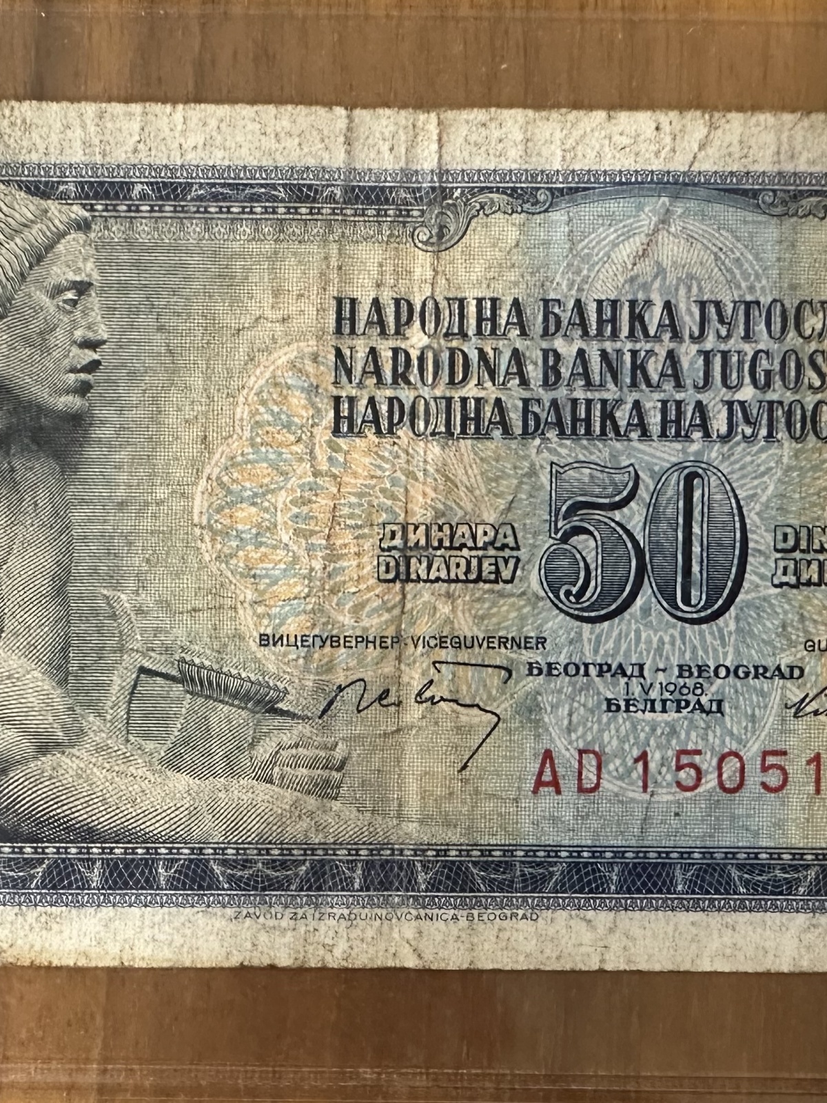 50 Dinar Banknote aus Jugoslawien - 1968 ausgegeben