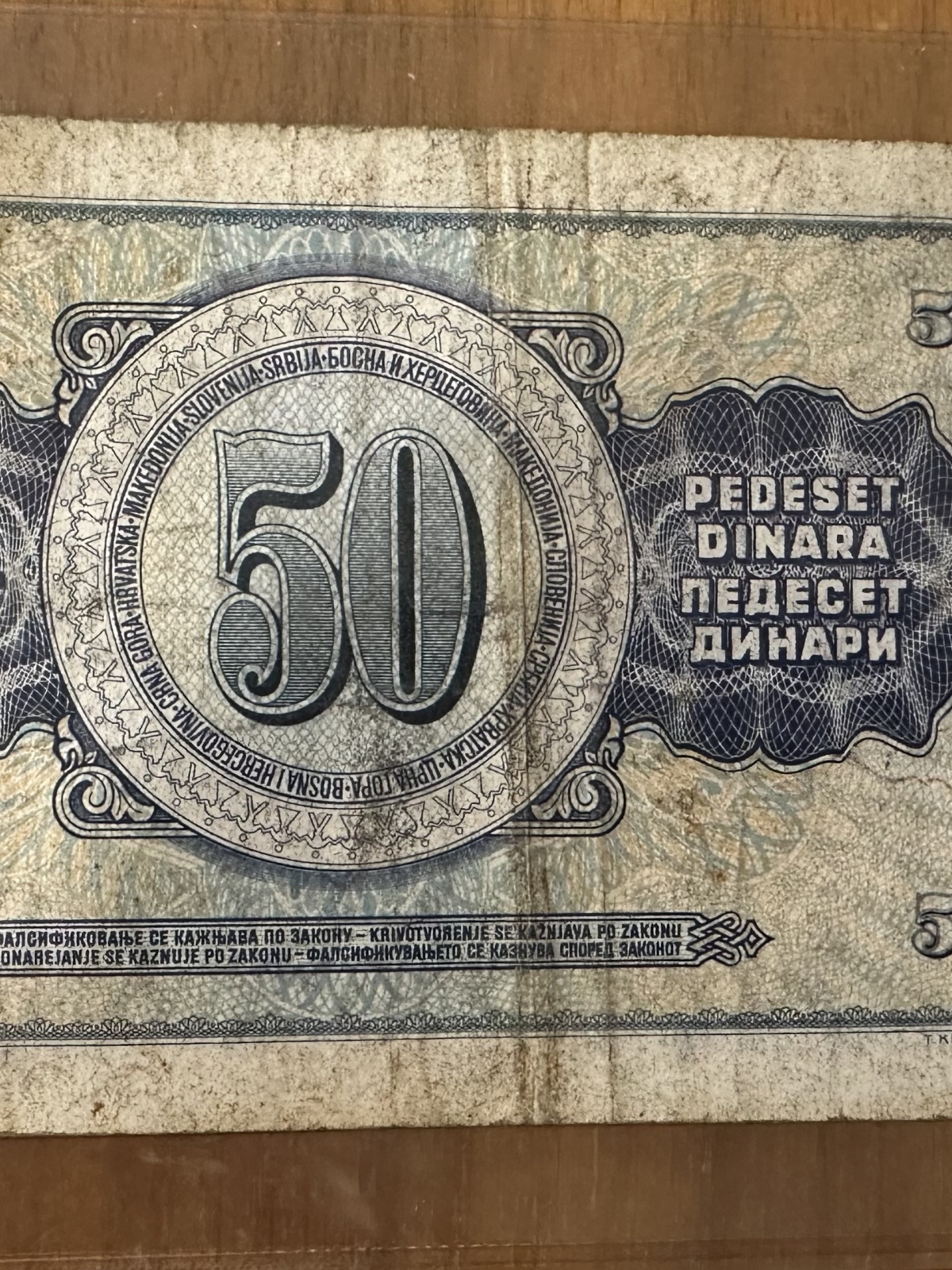 50 Dinar Banknote aus Jugoslawien - 1968 ausgegeben