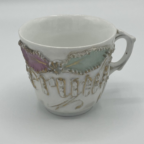 Antikes Prunkhäferl "Erinnerung"