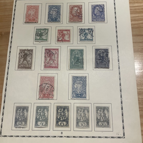 Jugoslawische Briefmarken