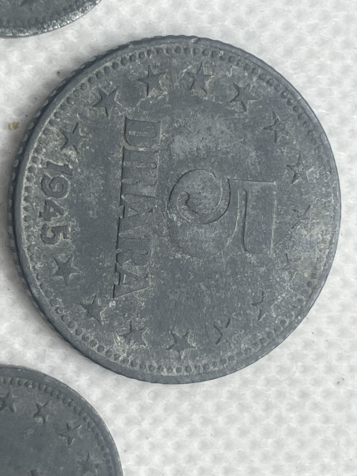 4 alte jugoslawische Münzen von 1945