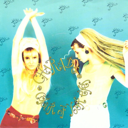 Vinyl / Charade (3) - Colour Of Your Eyes