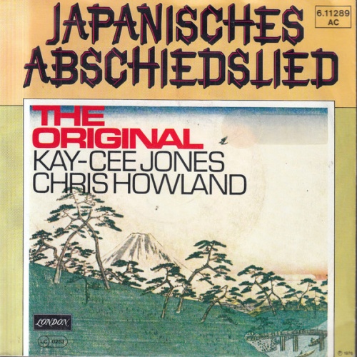 Vinyl / Kay Cee Jones, Chris Howland - Japanisches Abschiedslied