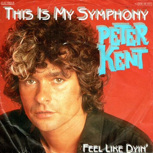 Vinyl / Peter Kent - This Is My Symphony