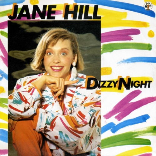 Vinyl / Jane Hill - Dizzy Night