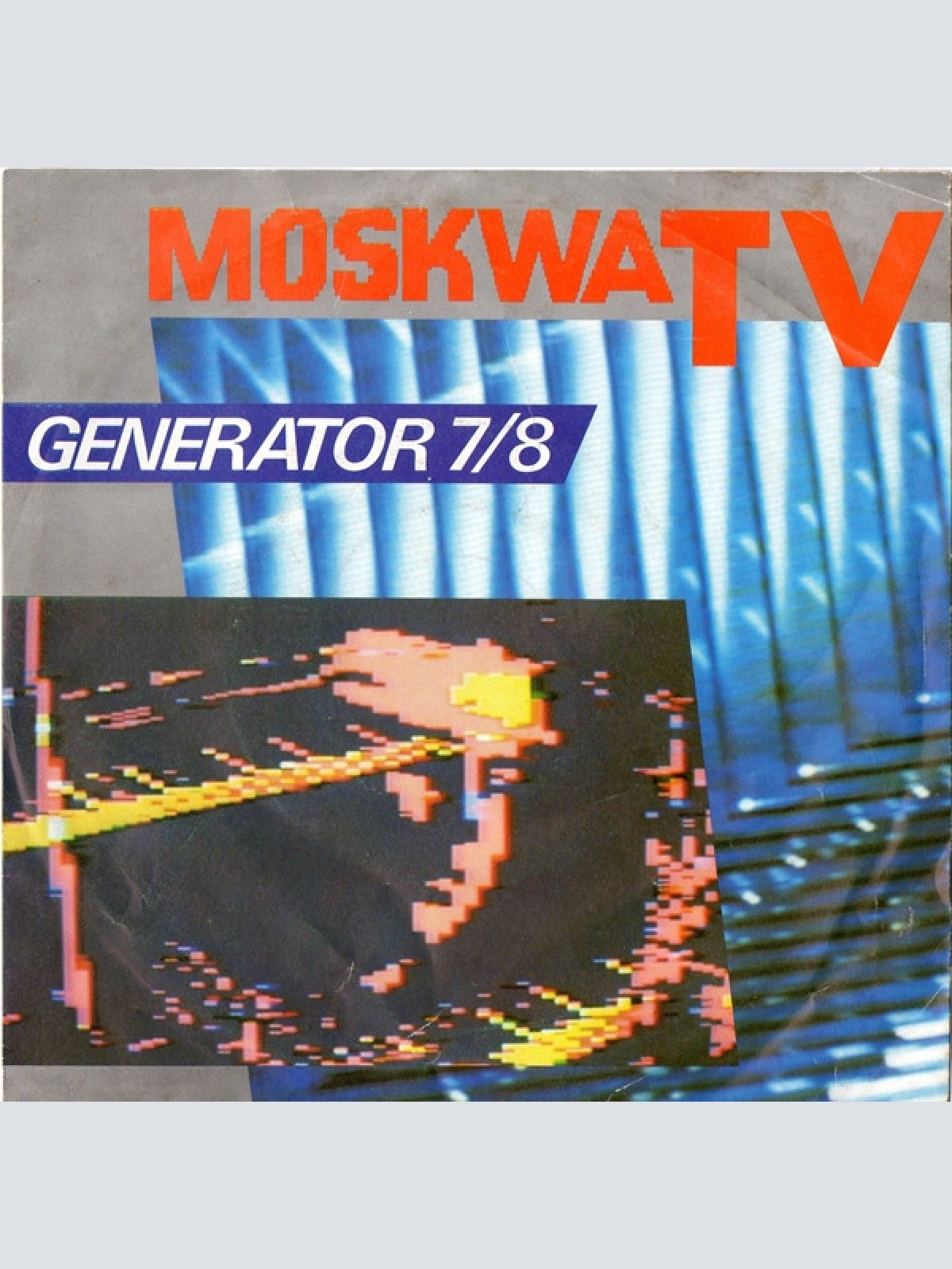 Vinyl / Moskwa TV - Generator 7/8