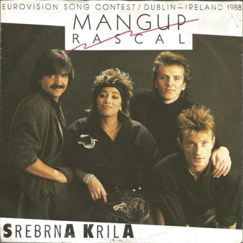 Vinyl / Silver Wings* - Rascal