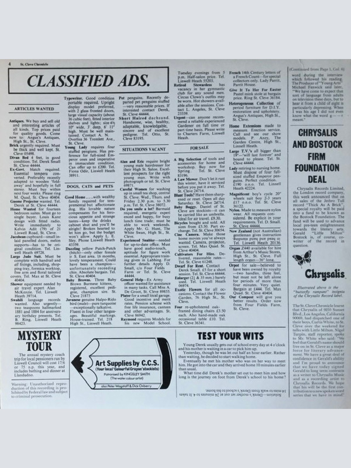 Vinyl / Jethro Tull - Thick As A Brick