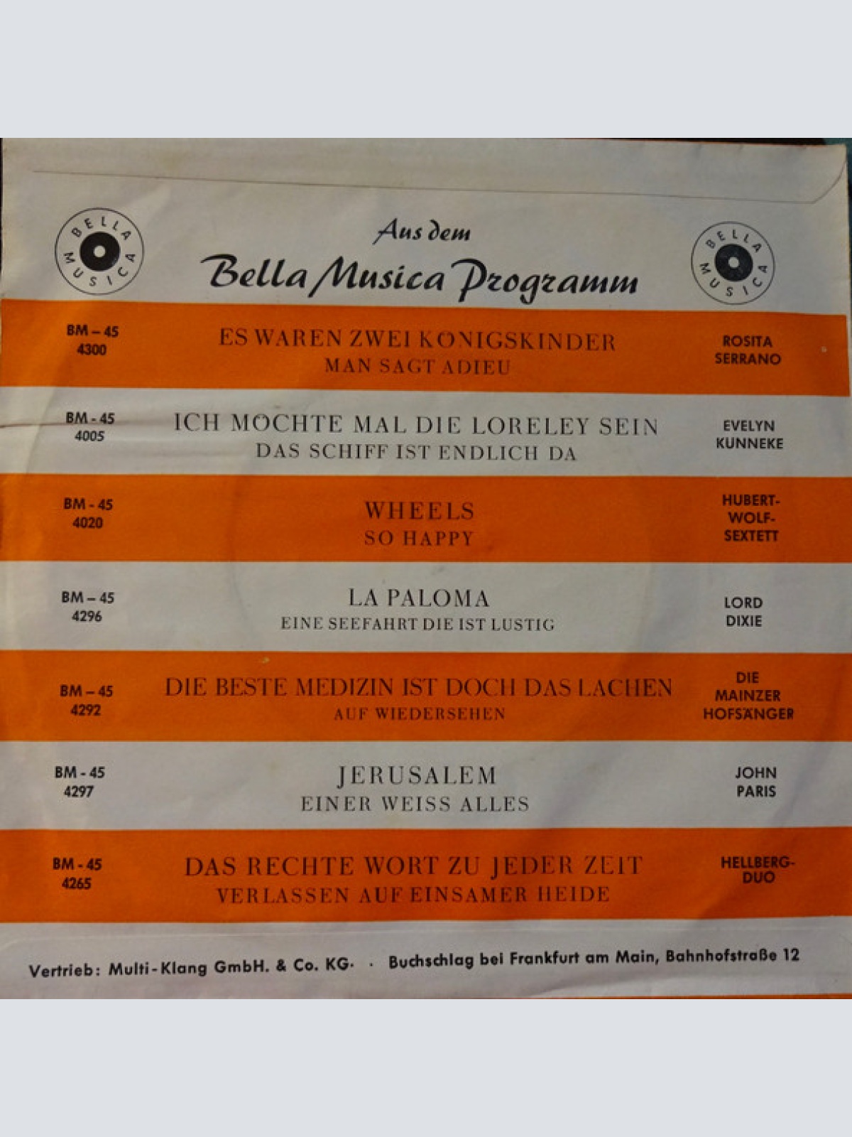 Vinyl / Die Romantinos - Wolgalied