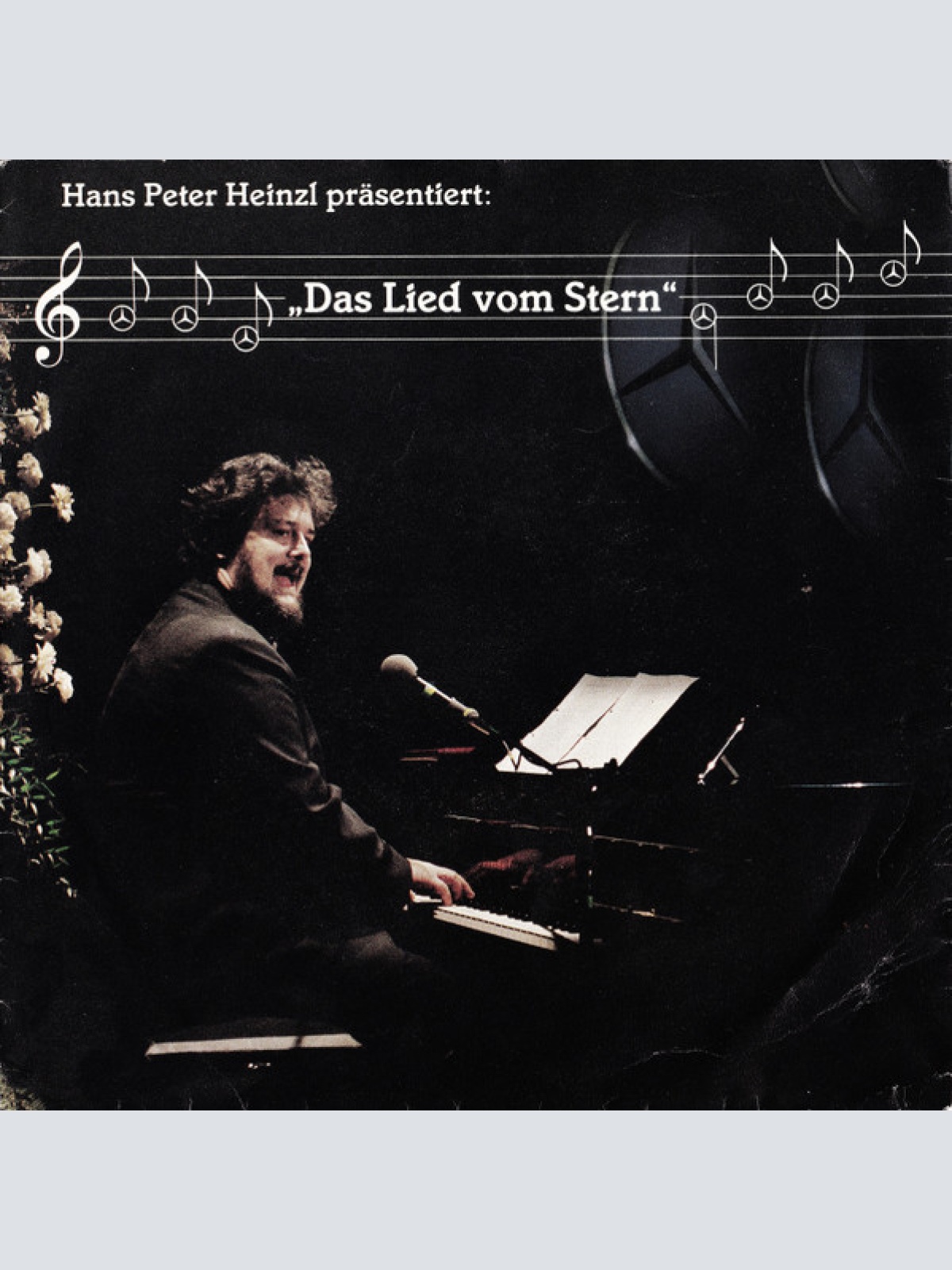 Vinyl / Hans Peter Heinzl - Das Lied Vom Stern