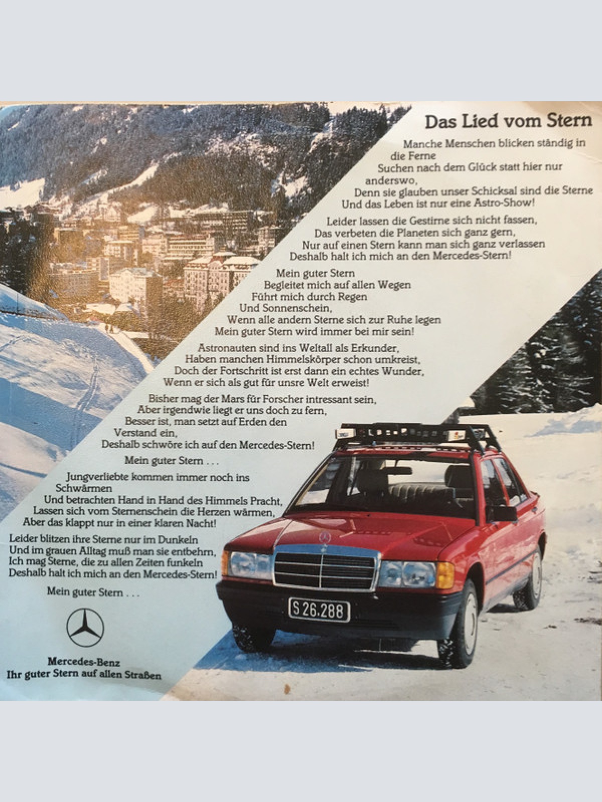 Vinyl / Hans Peter Heinzl - Das Lied Vom Stern