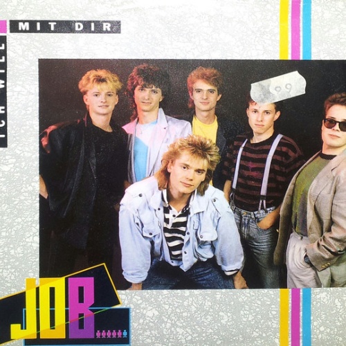 Vinyl / Job (12) - Ich Will Mit Dir
