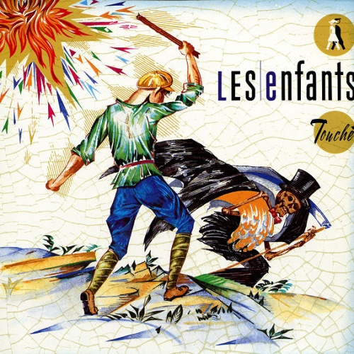 Vinyl / Les Enfants - Touché