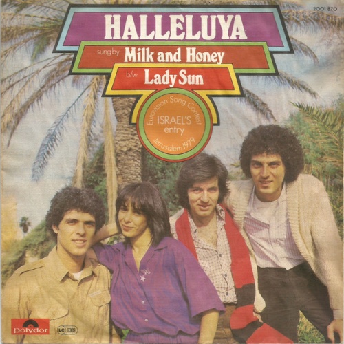 Vinyl / Milk And Honey - Halleluya