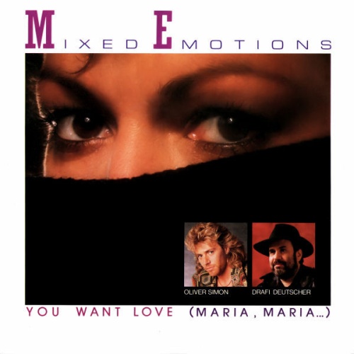 Vinyl / Mixed Emotions - You Want Love (Maria, Maria...)