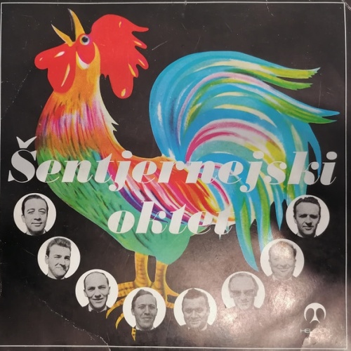 Vinyl / Šentjernejski Oktet - Šentjernejski Oktet