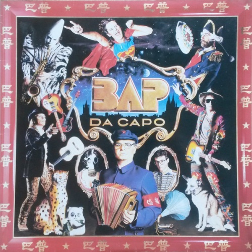 Vinyl / BAP - Da Capo