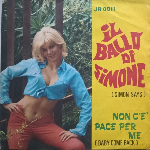 Vinyl / Orchestra Junior - Il Ballo Di Simone / Non C'è Pace Per Me