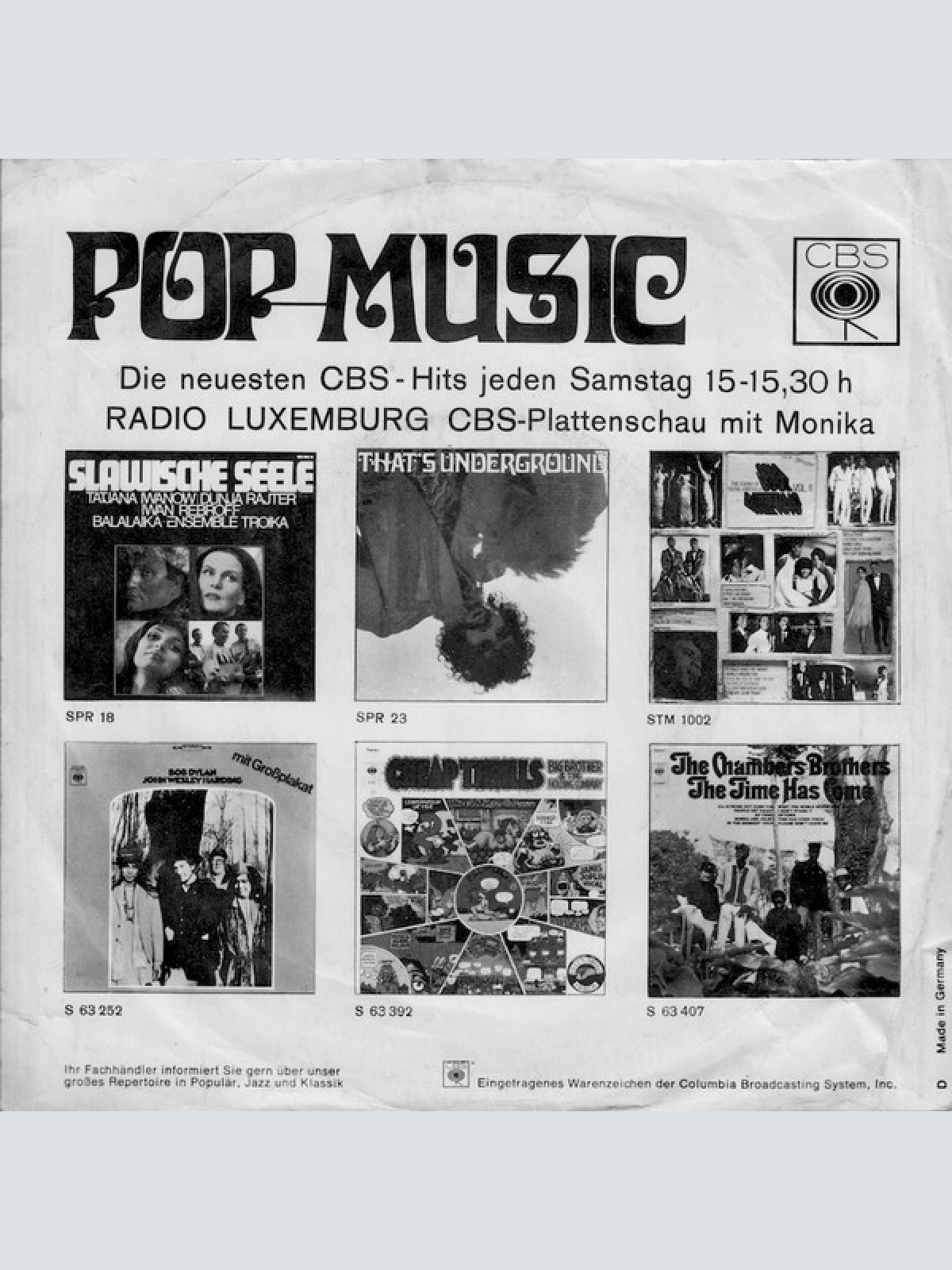 Vinyl / Shy Limbs - Reputation