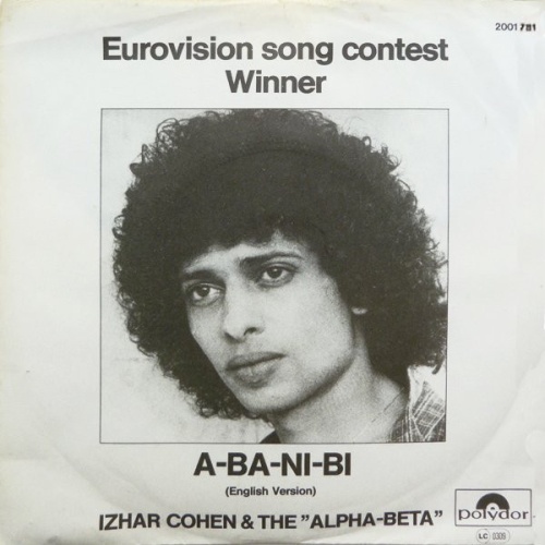 Vinyl / Izhar Cohen & The Alpha-Beta - A-Ba-Ni-Bi