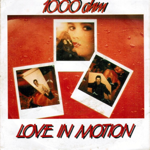 Vinyl / 1000 Ohm - Love In Motion