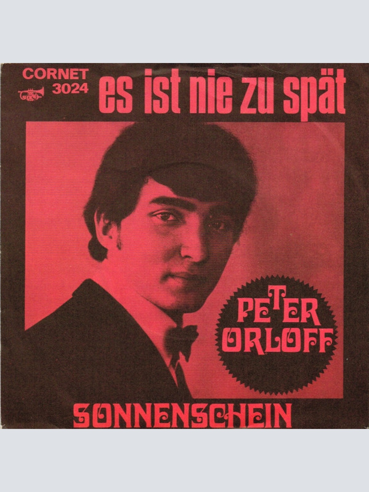 Vinyl / Peter Orloff - Es Ist Nie Zu Spät