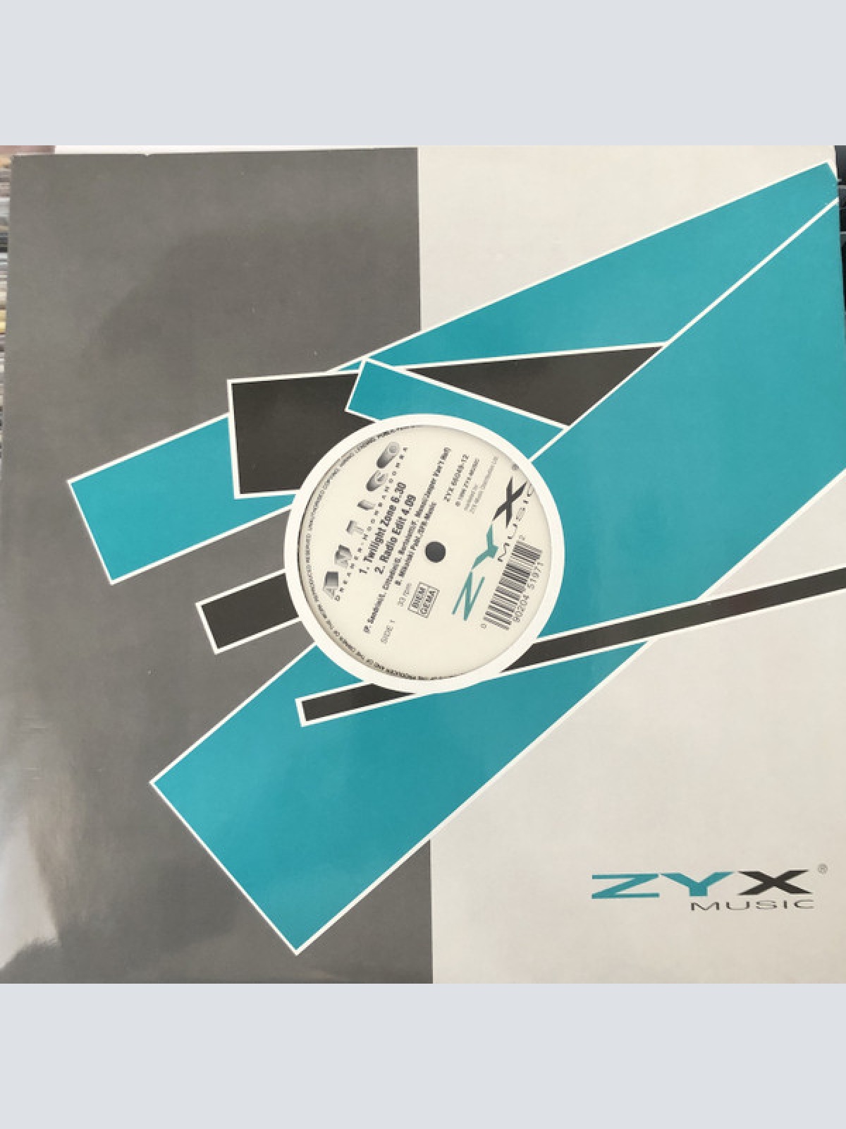 Vinyl / Antico - Dreamer-Hoomba Hoomba