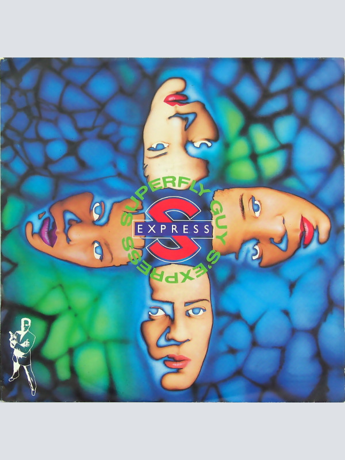 Vinyl / S'Express - Superfly Guy