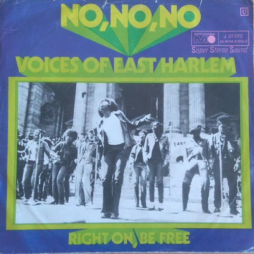 Vinyl / The Voices Of East Harlem - No, No, No