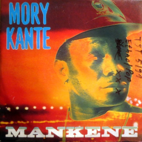 Vinyl / Mory Kante* - Mankene / Faden