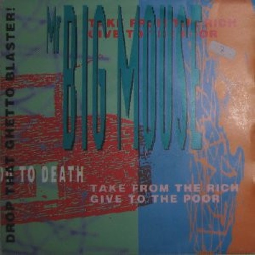 Vinyl / Mr Big Mouse* - Drop That Ghetto Blaster!