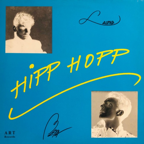 Vinyl / Alpha/Beta - Hipp Hopp