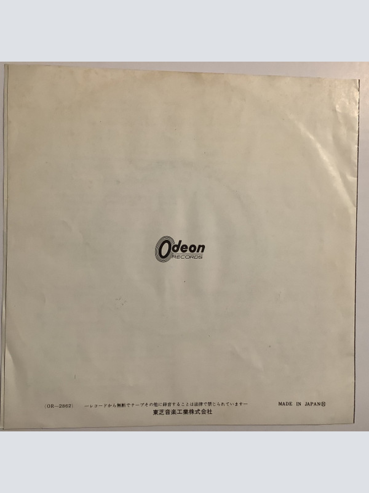 Vinyl / Michelangelo (3) = ミケランジェロ* - Angela-La-La = アンジェラ・ラ・ラ・ラ