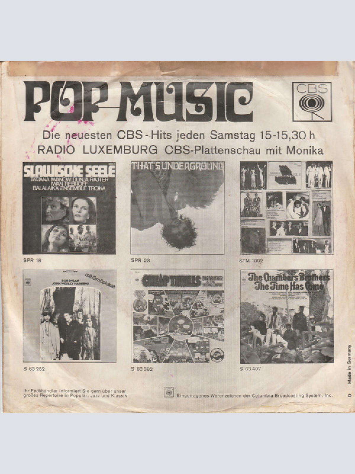 Vinyl / The Gun - Drives You Mad