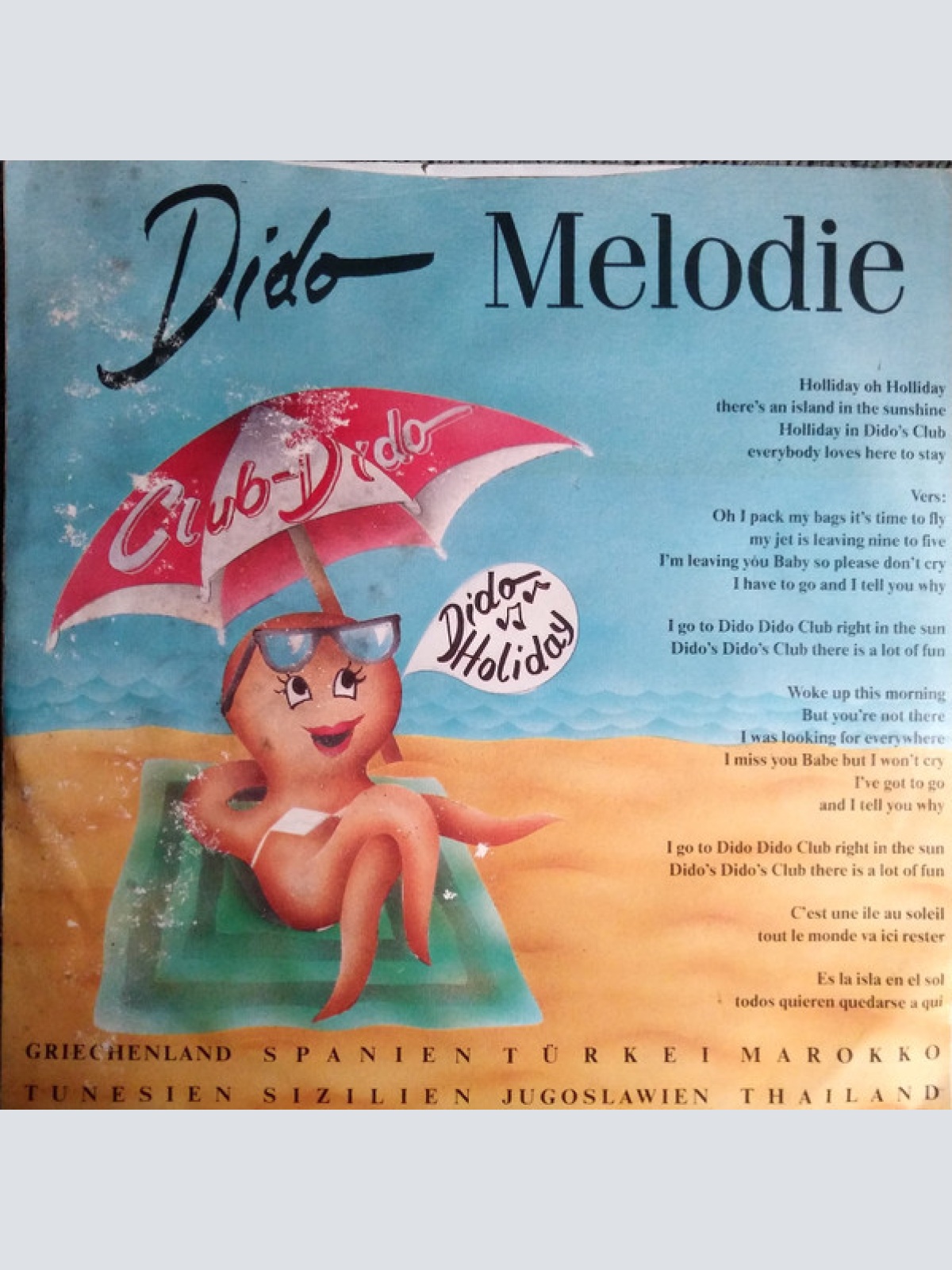 Vinyl / D.J.D. Band - Jack Daniel's Vienna