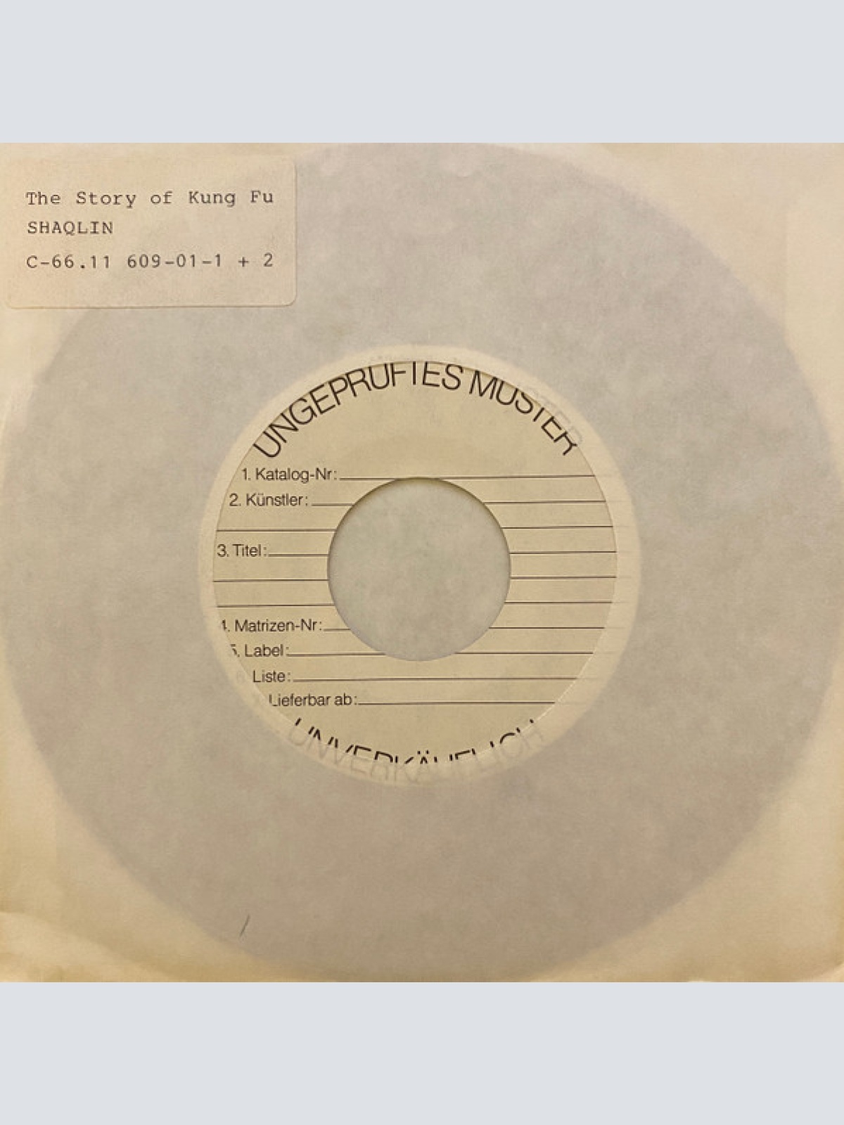 Vinyl / Jocco Abendroth - Flamingo