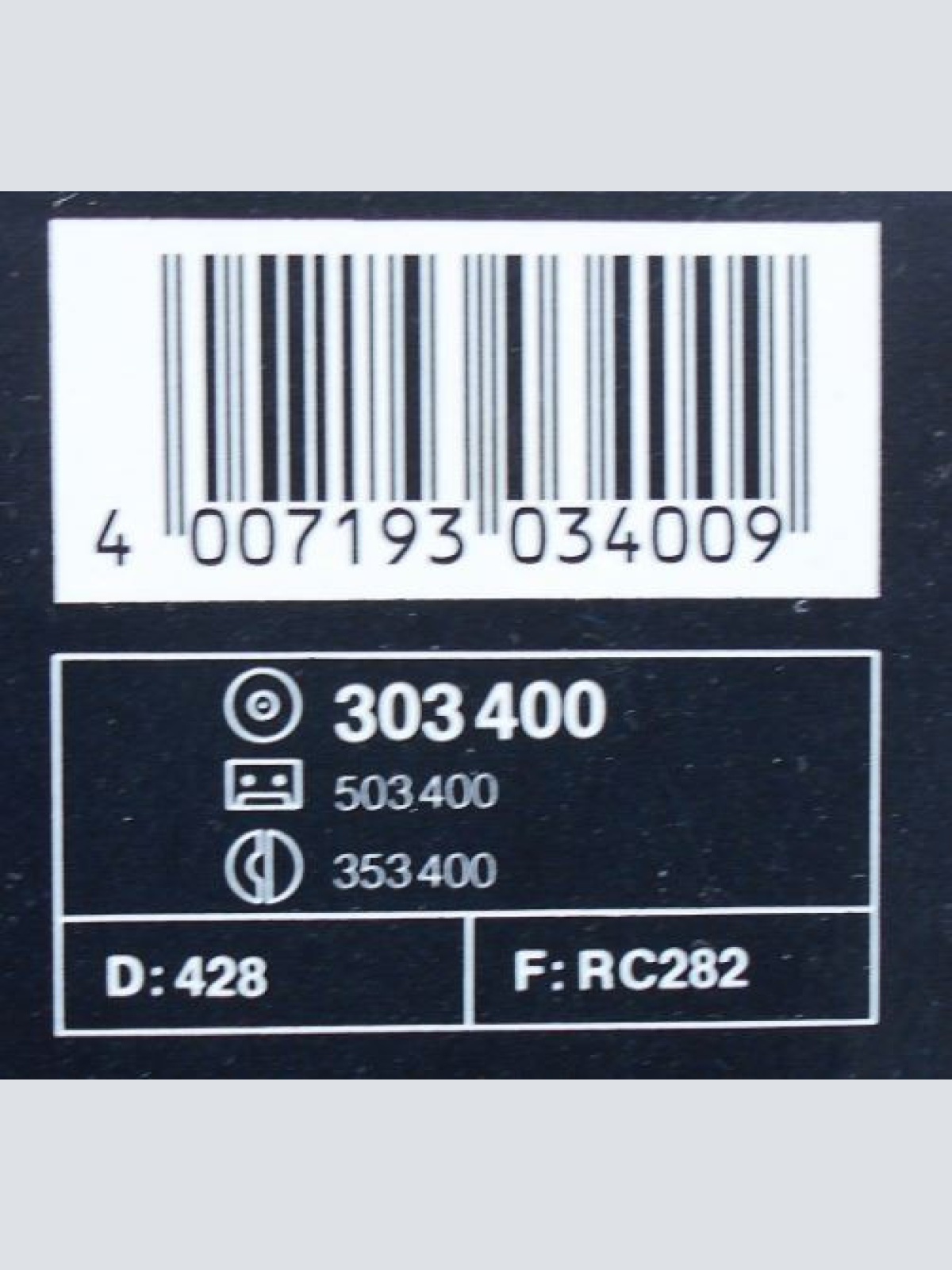 Vinyl / U2 - Rattle And Hum