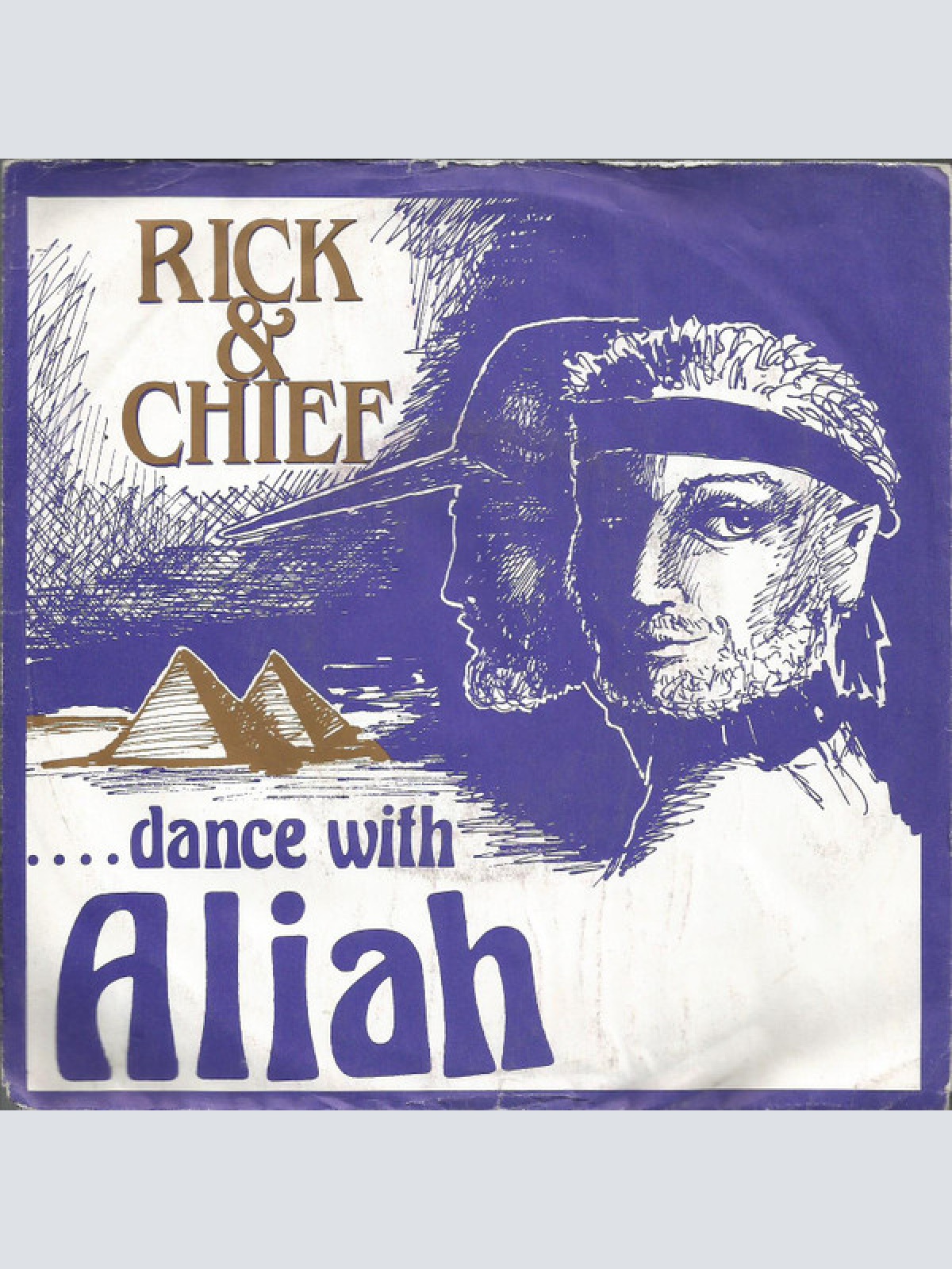 Vinyl / Rick & Chief - Dance With Aliah