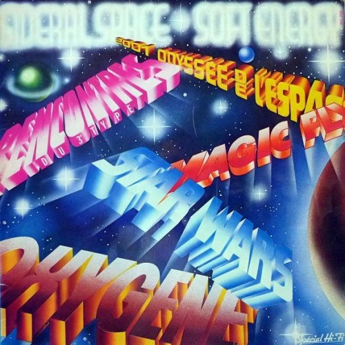 Vinyl / Soft Energy - Sideral Space