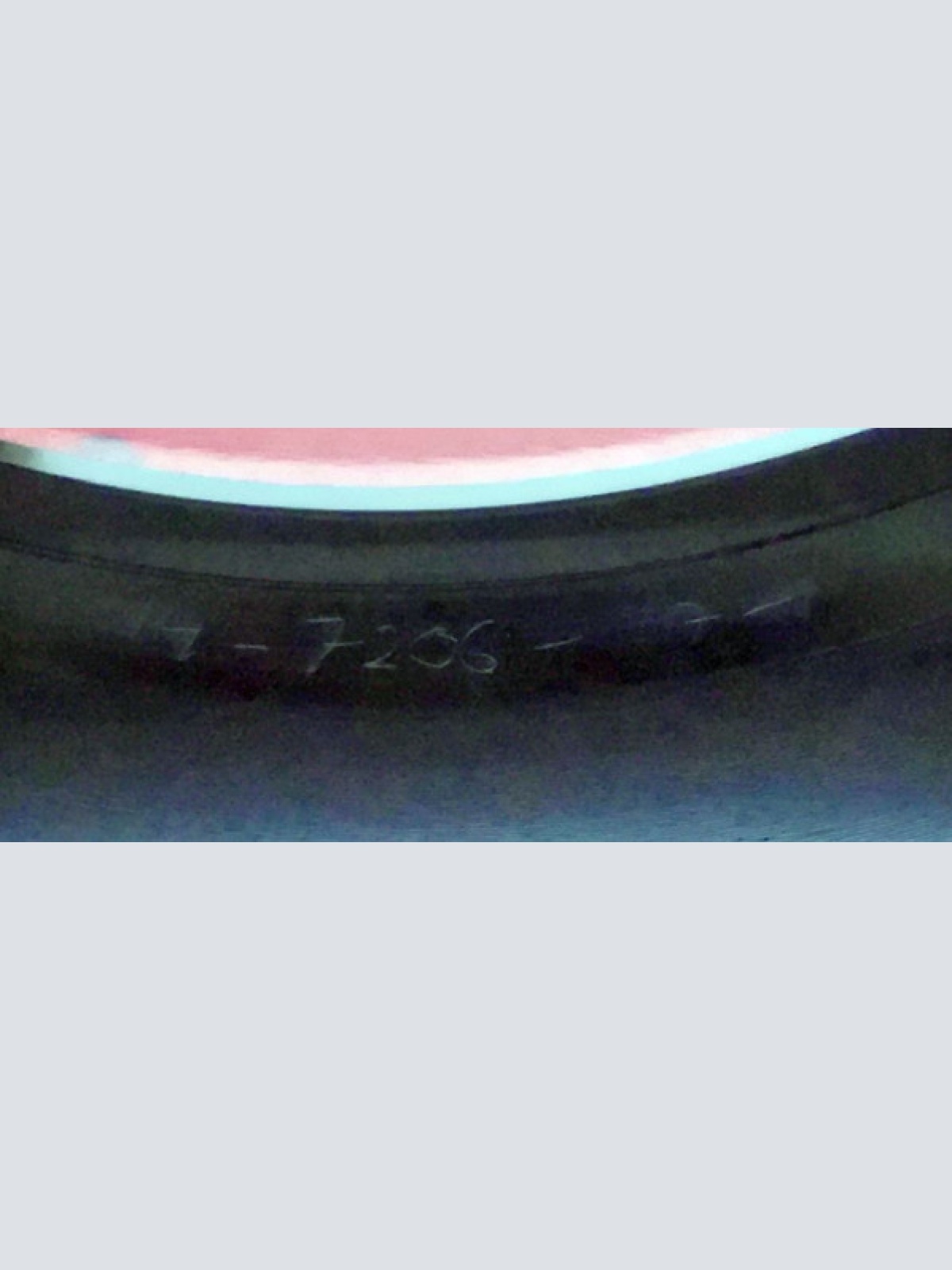 Vinyl / F.R. David - Sahara Night