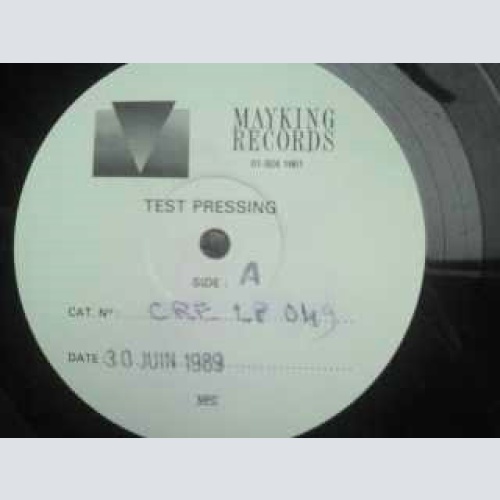 Vinyl / The Jazz Butcher - Big Planet Scarey Planet