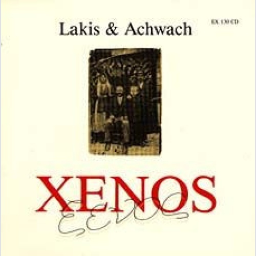 Vinyl / Lakis & Achwach - Xenos