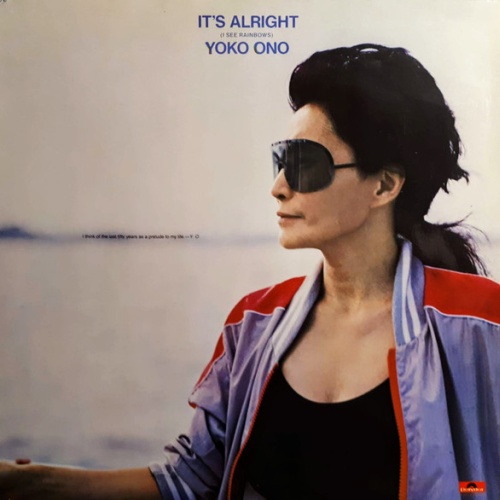 Vinyl / Yoko Ono - It's Alright (I See Rainbows)