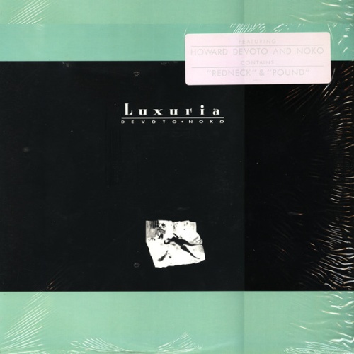 Vinyl / Luxuria - Unanswerable Lust