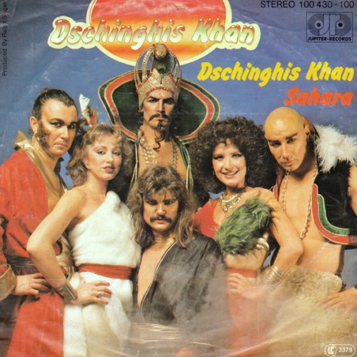 Vinyl / Dschinghis Khan - Dschinghis Khan / Sahara