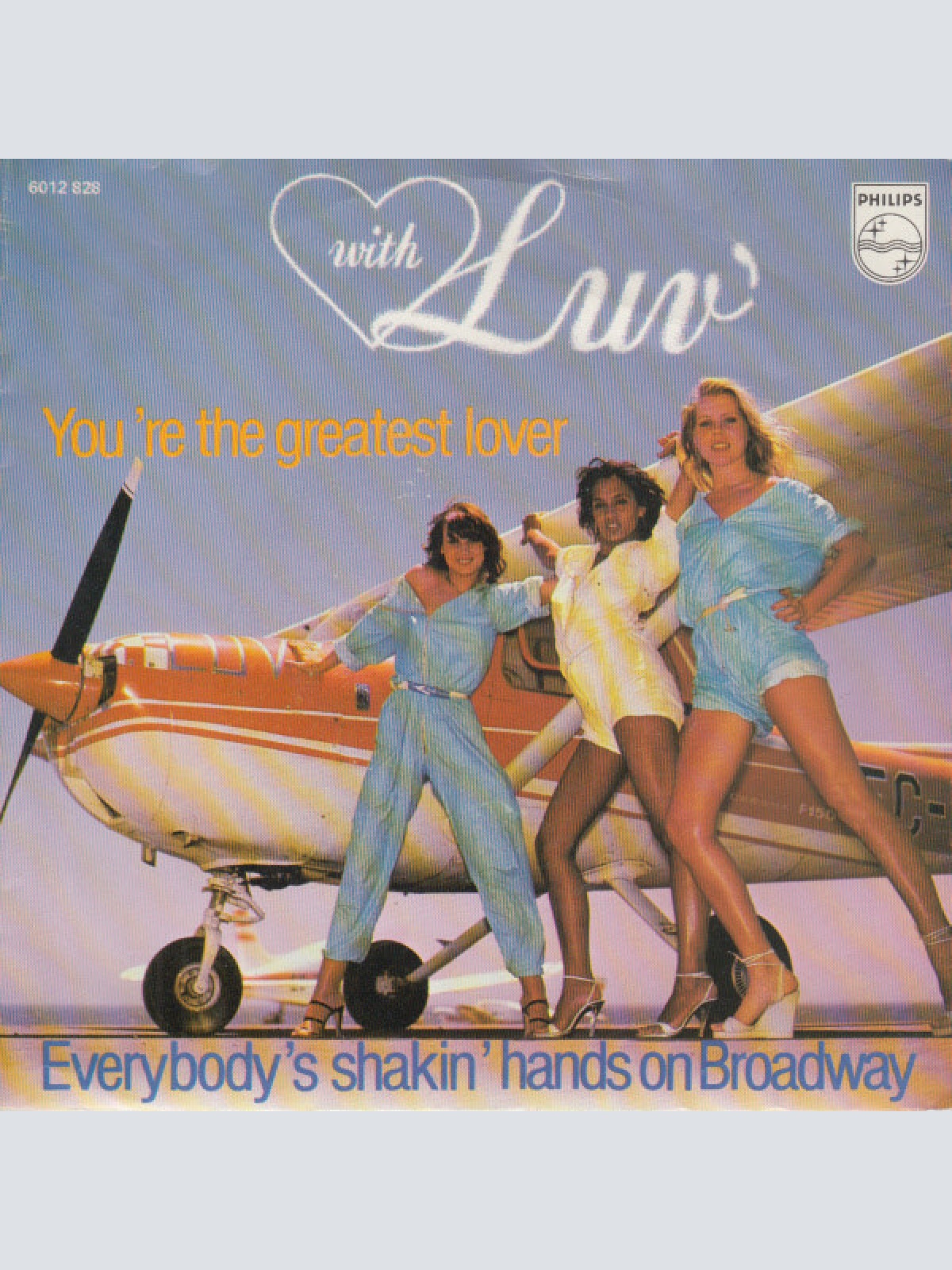Vinyl / Luv' - You're The Greatest Lover